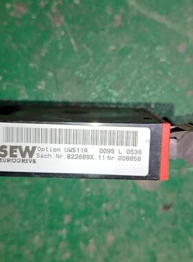 议~UWS11A SEW模块 822689X 议价