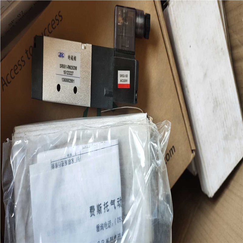 议~费斯托 电磁阀SR551-RN25DW