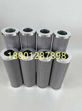 PROPURE液压油滤芯EC047083AC10O EA034069AC10N EC047083AC13O