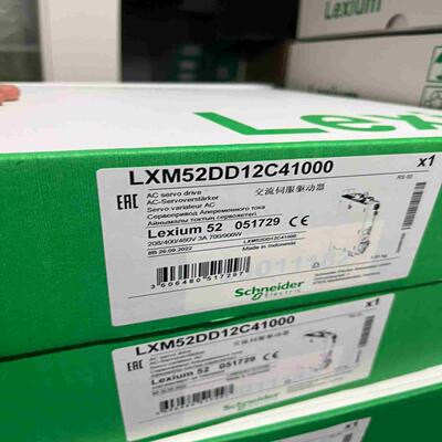 LXM52DD12C41000施耐德交流伺服驱动器正议价