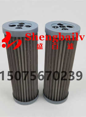 9M2342 P552341 FF5527适配发电机组柴油滤芯 铜网滤芯 吸油滤芯