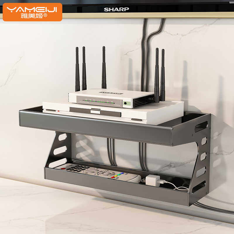 电视机顶盒置物架枪灰色线网路由器挂架壁挂wifi收纳盒子免打孔