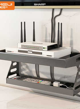 电视机顶盒置物架枪灰色线网路由器挂架壁挂wifi收纳盒子免打孔