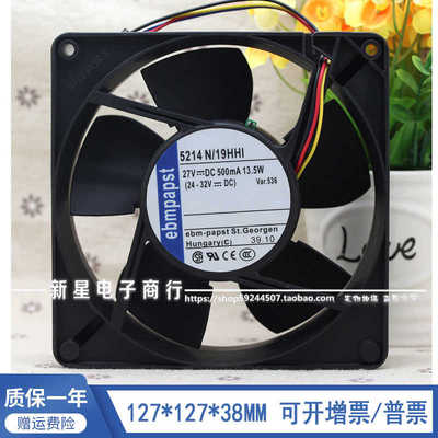 西德ebmpapst 5214N/19HHI 27V 13.5W 12738高端变频器散热风扇