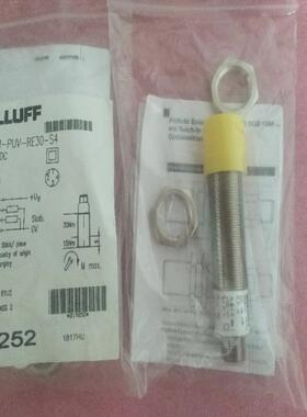 巴鲁夫Balluff 全新原装 BOS 18M-PUV-RE30-S4 BOS01J7 现货议价