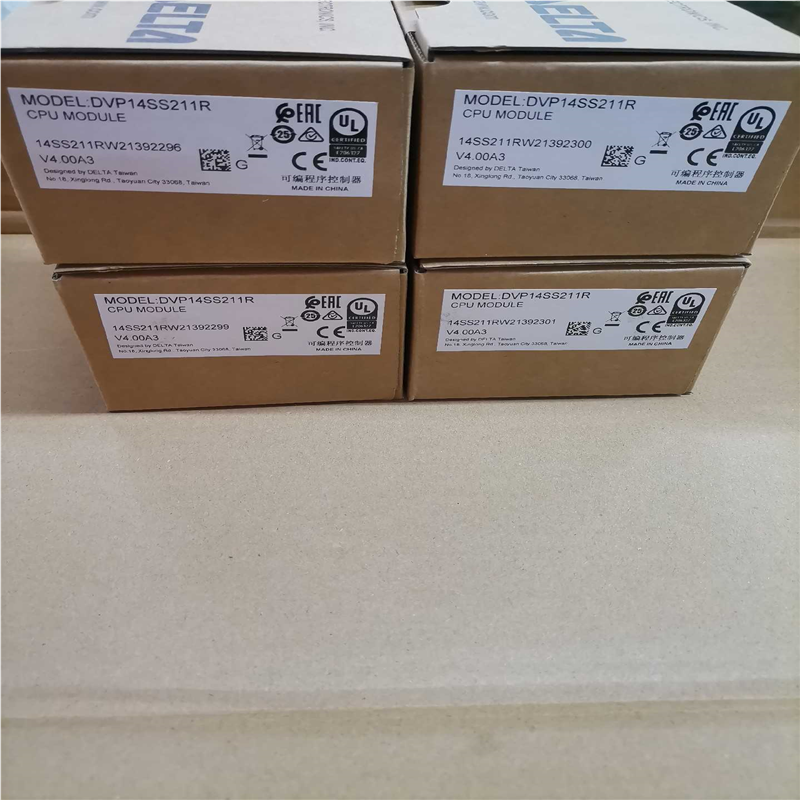 【汇生】台达模块DVP14SS211R全新原装正品，里外编号一致【议价