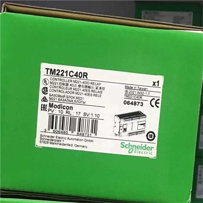 TM200C40R施耐德议价