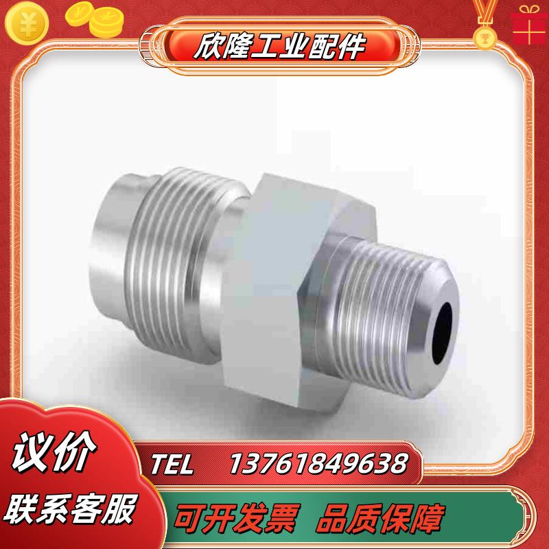 世伟洛克 Swagelok   SS-2-VCR-1-2议价