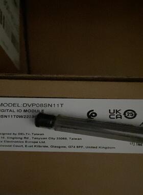 （议价）全新，DVP08SN11T
