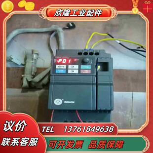 众辰H2400变频器37KW H2400S03D7K  原议价