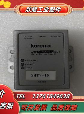 Korenix 科洛理思 Jetport 5201 232