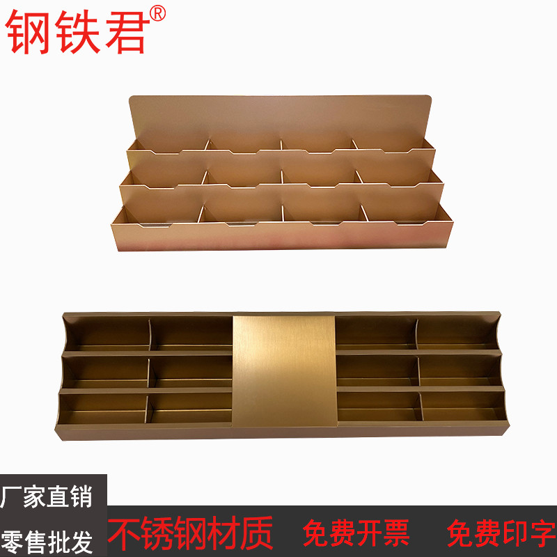 售楼部前台名片盒高档桌面卡片座台多层多格摆放收纳盒名片展示架