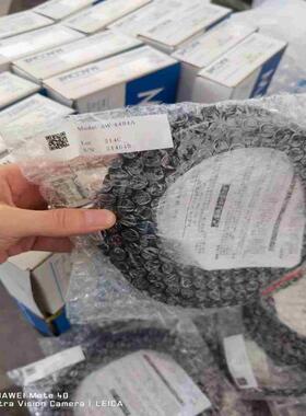 日本MACOME码控磁性开关 百万库存议价