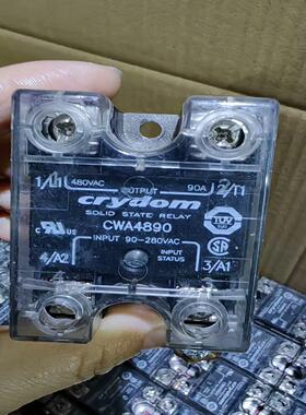 【顺庆】原装拆机CWA4890快达CRYDOM交流固态继电器，便宜处【议