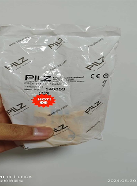 540053 皮尔兹pilz安全开关PSEN cs1.1n(崽崽配件）