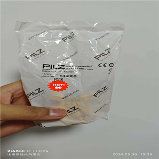 540053 皮尔兹pilz安全开关PSEN cs1.1n 崽崽配件