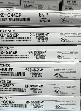 基恩士光电传感器PZ-G51EPPZ-G41EP议价