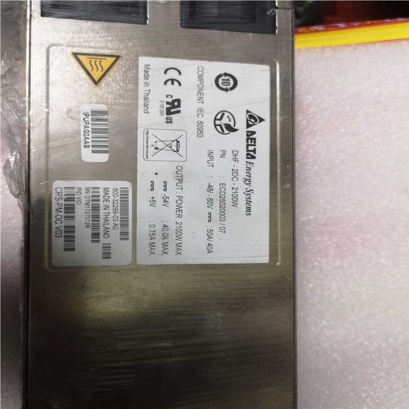 议~台达直流电源 DHF-2DC-2100W