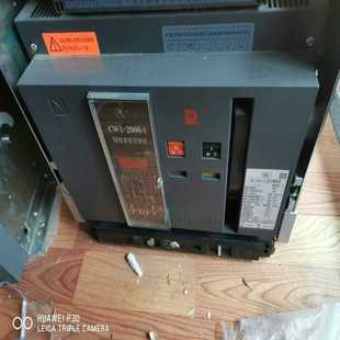 议~常熟开关CW1/2000/4 2000A 220V，库存