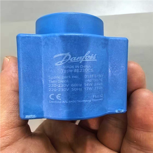 coil丹佛斯电磁阀线圈 议价 Danfoss Solenoid