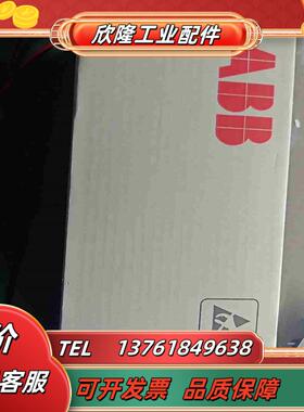 abb580主板ccu-23X-S全新原封议价