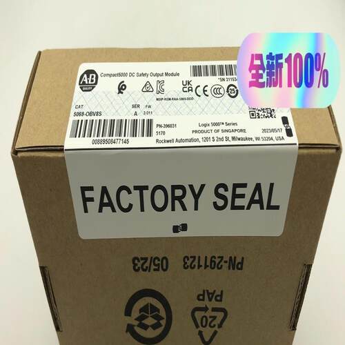 询价~5069-OBV8S
