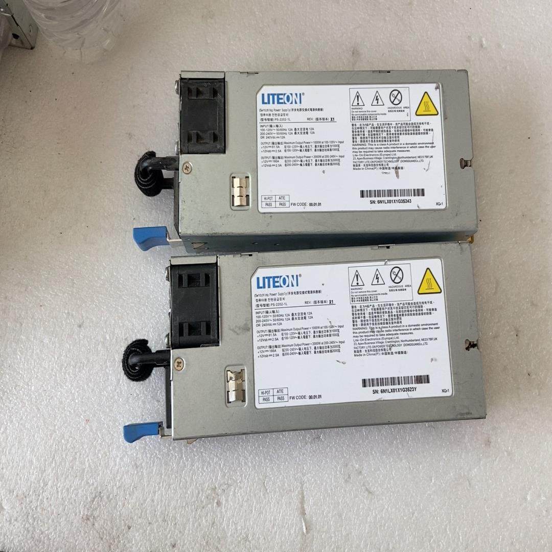 【汇生】光宝PS-2202-1L 2000W服务器电源 就2个 便宜【议价】