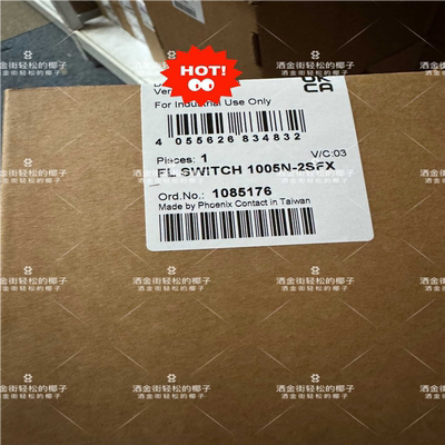 【顺庆】1085176 菲尼克斯 以太网交换机FL SWITCH 1