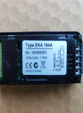 EKA164A丹佛斯控制器手操器EKA164A 084B85(崽崽配件）