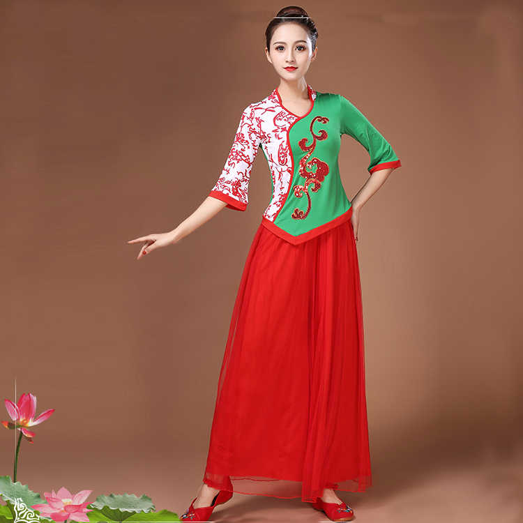青花瓷广场舞服装新款 女亮片舞广场舞套装