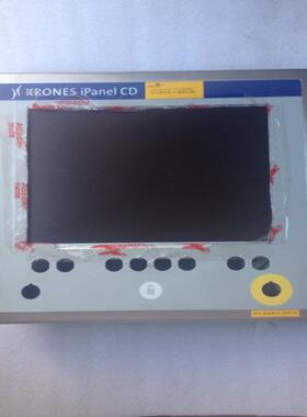 KRONES Ipanel CDi克朗斯触摸屏