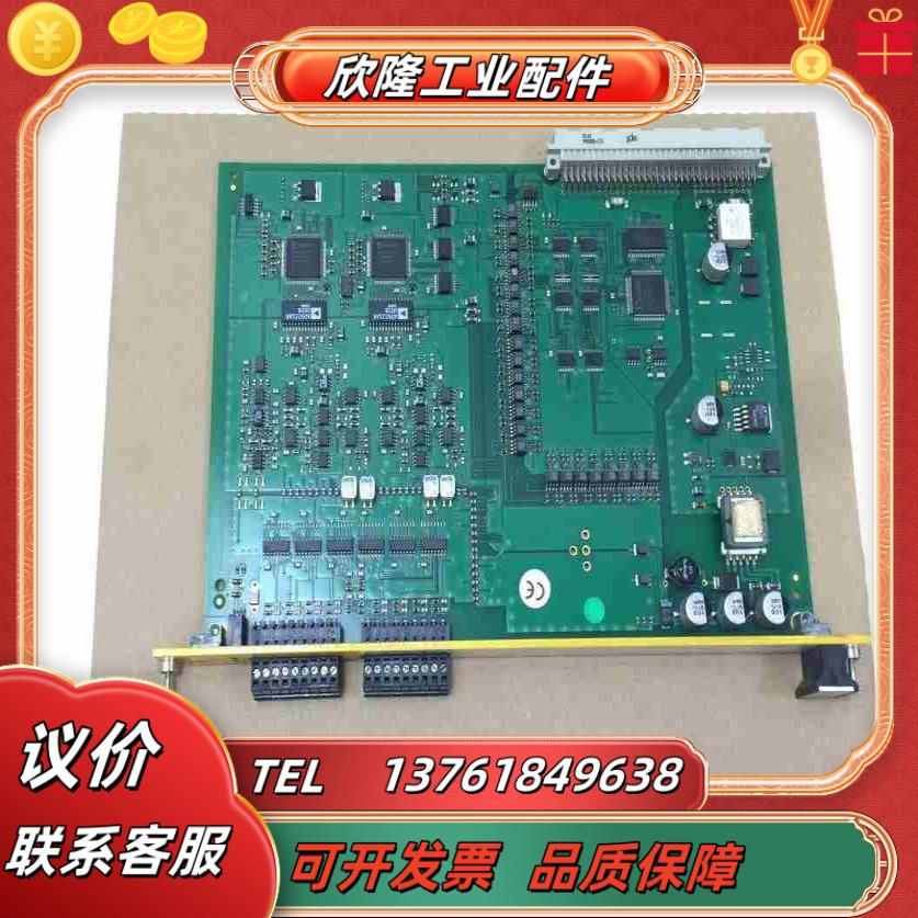 HIMA  AI 8 01 黑马 工控备件点我想议价