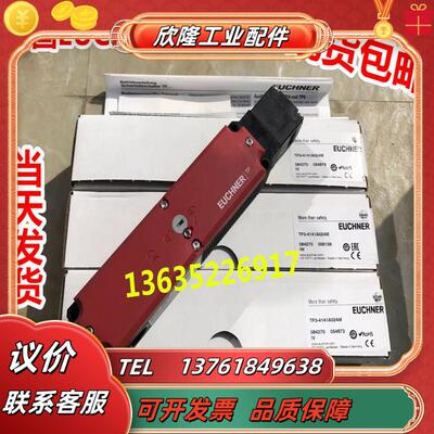 084266 TP4-2131K024M 现货084270 TP3-4141A024M议价