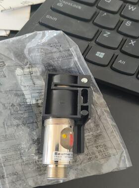 偏振镜反射型光电传感器FPAM 18P5151/（憨憨电子）