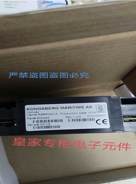 康仕博模块RMP201-8 RHUB200-5 RSER200-4全新原装询价~议价