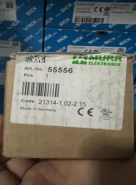 Murr 55556 包装未拆封！(崽崽配件）