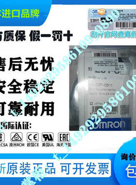 正传感器开关E3T-FT21 FT22 FT23 FT24  FT12 FT13 FT14 CD11