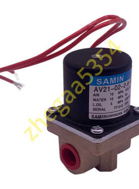 韩国SAMIN气动电磁阀AV41-03 02-5 6 AV21-02-2 3-A-KR AC220V DC