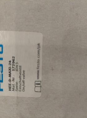 （议价）托172962