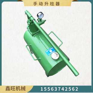 单体支柱快速升柱器 液工具 DZD40乳化液增压泵站 自增自配式