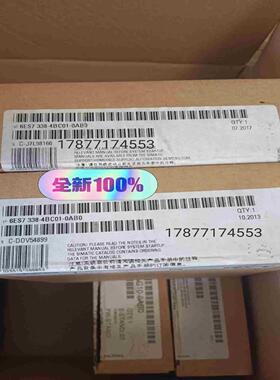 338-4BC01德国SM338议价