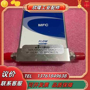 MKS 50A 32186 計有3臺議價 美克斯