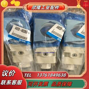 VP544 5DZ1 5G1 5DZD1 03A议价 VP542R 03A VP542RK