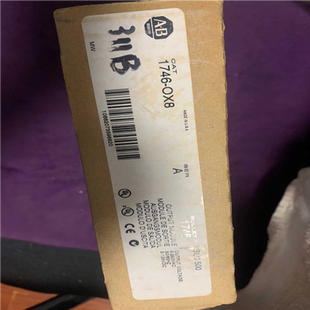 瓠子电子 1746 开封一个 正品 ox8全新原包装