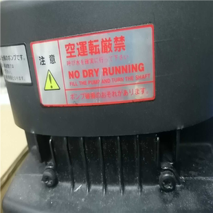 询价 GRUNDFOS格兰富多极水泵处理CRN4 100