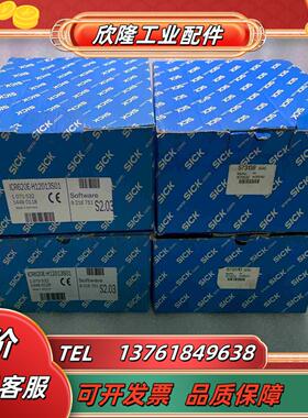 Sick西克基于图像的读码器Lector62x议价