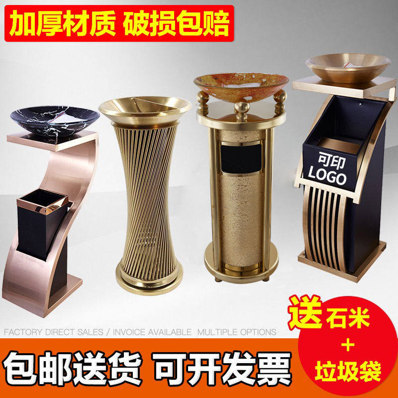 酒店垃圾桶大堂 立式不锈钢专用带灭烟灰缸商场宾馆KTV走廊电梯口