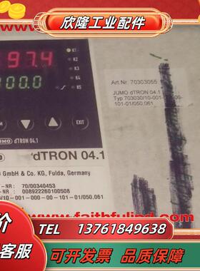 J 00340453 久茂全新温度变送模块 703030 dTRON 04.1议价