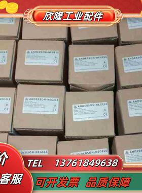 NELE 液位开关    NCS-11PNP议价