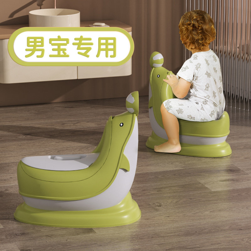雅亲宝宝小马桶男孩专用婴儿男童大小便训练便盆防溅尿儿童坐便器